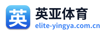 英亚体育